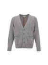 Brushed Effect Virgin Wool Cardigan Grey - THOM BROWNE - BALAAN 2