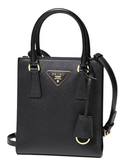 Triangular Logo Saffiano Leather Tote Bag Black - PRADA - BALAAN 2