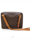 men cross bag - LOUIS VUITTON - BALAAN 3