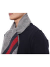 GG Web Wool Muffler Gray - GUCCI - BALAAN 4