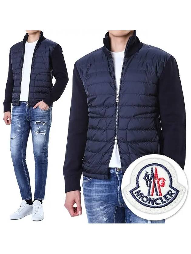 Padded Wool Cardigan Navy - MONCLER - BALAAN 2