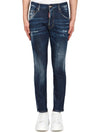 Dark Easy Wash Skater Jeans Blue - DSQUARED2 - BALAAN 2