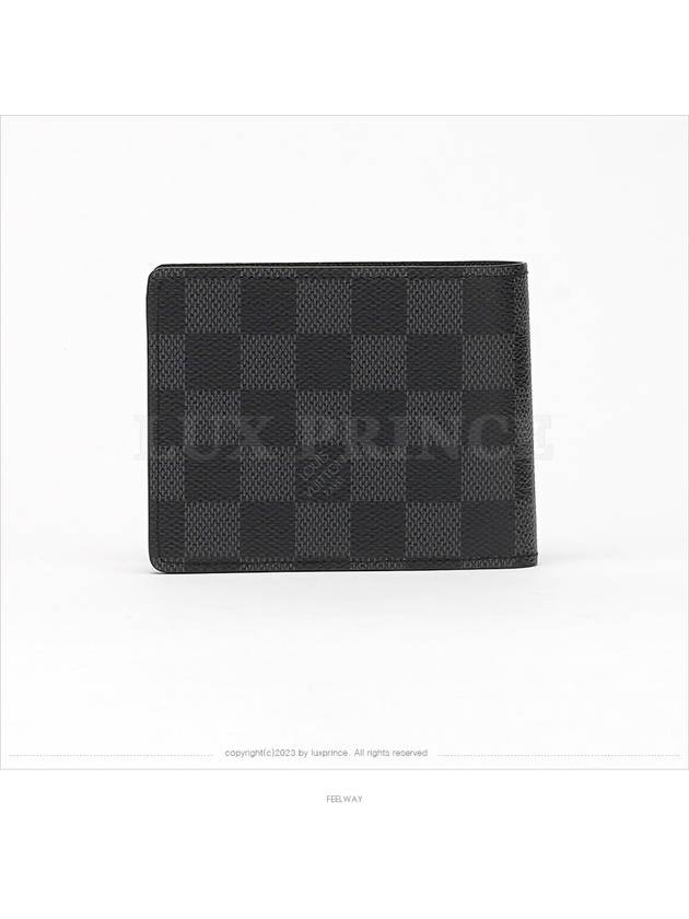 men s wallet - LOUIS VUITTON - BALAAN 4