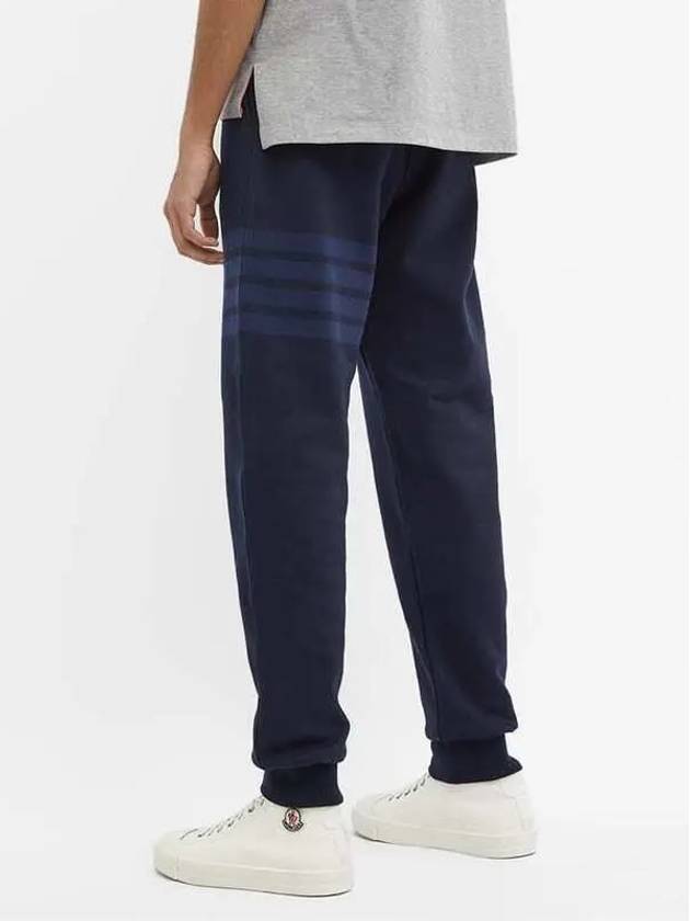 Men's Diagonal Loop Back Track Pants Navy - THOM BROWNE - BALAAN 6