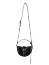 Women's Shoulder Bag HALF B BLACK - PLAYNOMORE - BALAAN 5