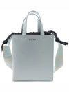 Museo Mini Leather Tote Bag Blue - MARNI - BALAAN 3