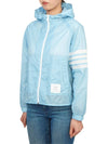 4 Bar Ripstop Polyamide Windbreaker Light Blue - THOM BROWNE - BALAAN 4