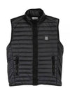 Men's Logo Patch Puffer Vest Black - STONE ISLAND - BALAAN 2