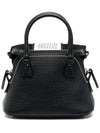 5AC Micro Chain Tote Bag Black - MAISON MARGIELA - BALAAN 5