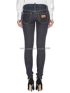 Women's Jeans Medium Waist Twiggy Jeans 72LA0796 - DSQUARED2 - BALAAN 8