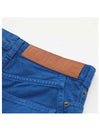 Twist Flare Denim Cotton Jeans Blue - LOEWE - BALAAN 7