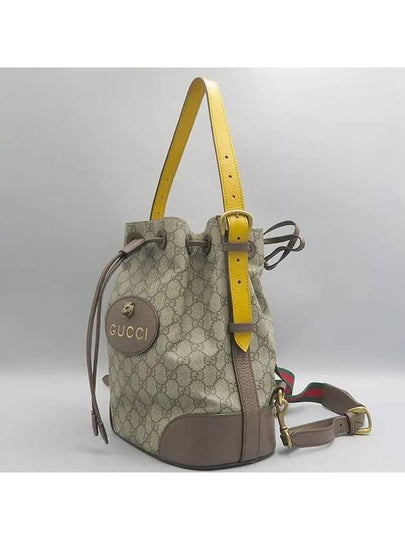 473875 3 WAY bag - GUCCI - BALAAN 2