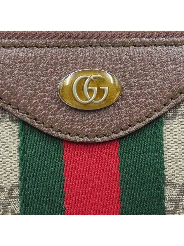 523359 clutch bag - GUCCI - BALAAN 6