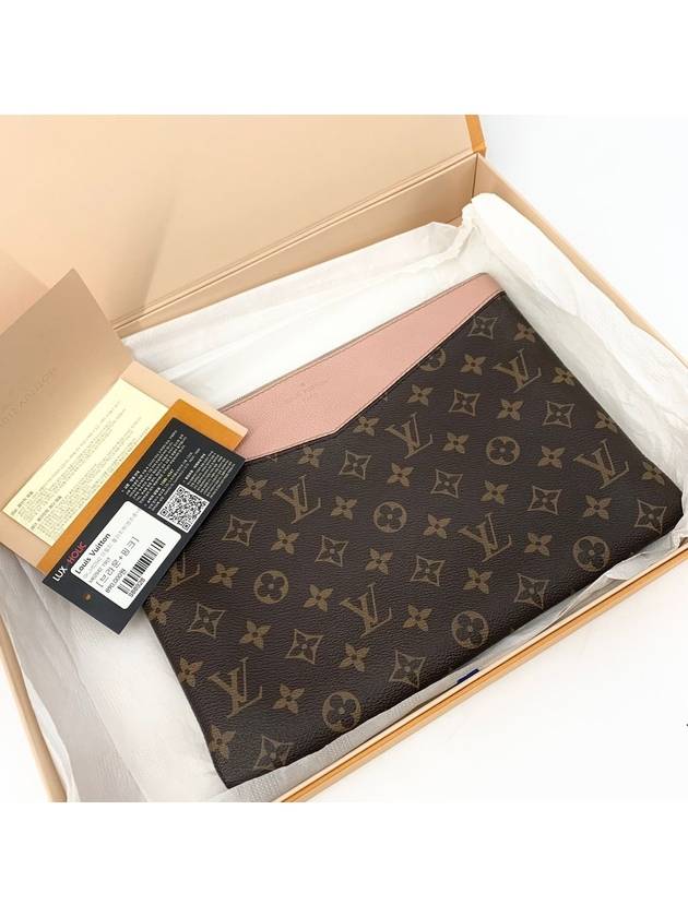 Monogram Rose Daily Pouch Clutch Bag - LOUIS VUITTON - BALAAN 1