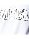 Logo Print Crew Neck Cotton Sweatshirt White - MSGM - BALAAN 4