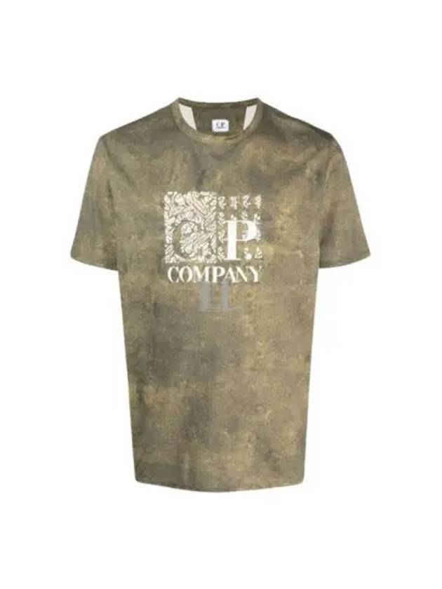 Cotton Graphic Short Sleeve T-Shirt Green - CP COMPANY - BALAAN 2