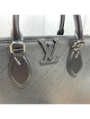 women shoulder bag - LOUIS VUITTON - BALAAN 2