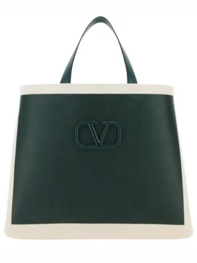 V Logo Signature Men s B0B91ZKX UYR - VALENTINO - BALAAN 1