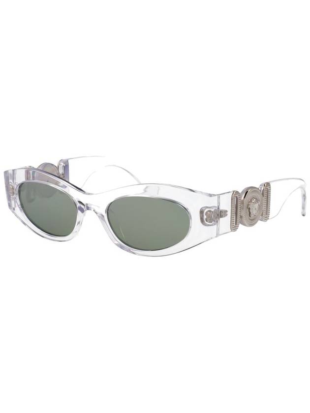 Versace Sunglasses - VERSACE - BALAAN 2