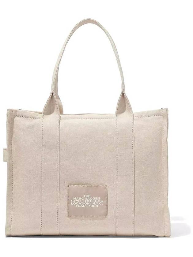 Signature Logo Tote Bag Beige - MARC JACOBS - BALAAN 4