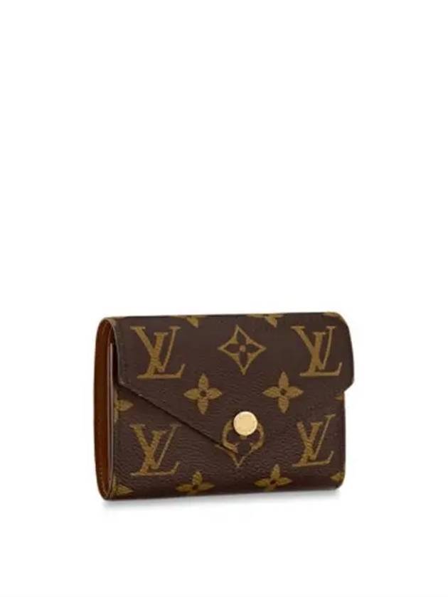 Victorine Monogram Half Wallet Brown - LOUIS VUITTON - BALAAN 2