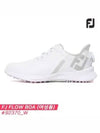 Women's Flow Boa Spikeless White - FOOTJOY - BALAAN 4