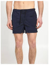 Wappen Patch Nylon Metal Swim Shorts Navy - STONE ISLAND - BALAAN 3