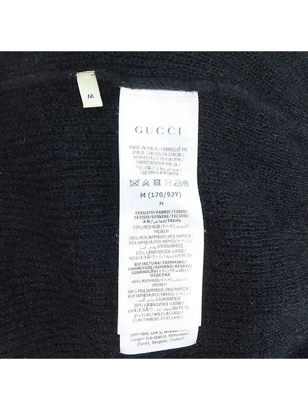 Smith Market used luxury goods black cardigan women s clothing - GUCCI - BALAAN 5