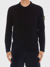 Wappen Patch Round Cotton Knit Top Navy - STONE ISLAND - BALAAN 9