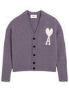 Intarsia Logo Knit Cardigan Lilac - AMI - BALAAN 2