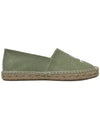 Canae Embroidered Logo Canvas Espadrilles Almond - ISABEL MARANT - BALAAN.