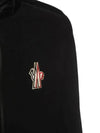 Grenoble M logo patch high neck snap button full zip up frills cardigan - MONCLER - BALAAN 2