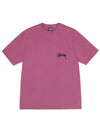 Chain Link Short Sleeve T Shirt Berry - STUSSY - BALAAN 3