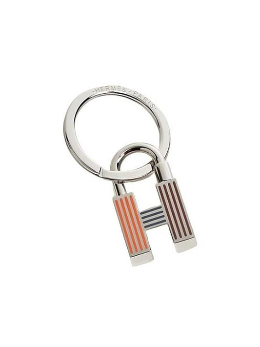 Cardenas Quiz Rainbow Keychain Keyring H077309FPAE - HERMES - BALAAN 1