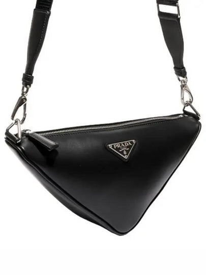 Triangle Logo Cross Bag Black - PRADA - BALAAN 2