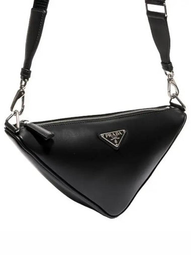 triangle leather bag - PRADA - BALAAN 1