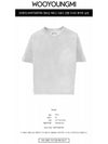 Men's Metallic Embossed Back Logo Short Sleeve T-Shirt White - WOOYOUNGMI - BALAAN 3