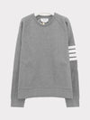 4 Bar Stripe Sweatshirt Grey - THOM BROWNE - BALAAN 2