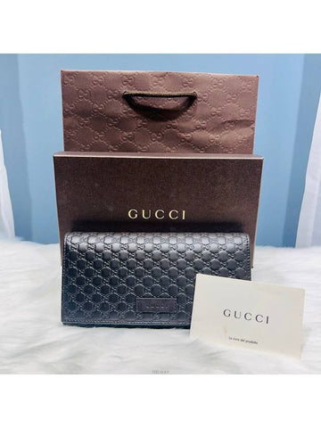 women s long wallet - GUCCI - BALAAN 1