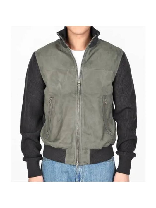 Front Zip Suede Jacket Green - TOM FORD - BALAAN 1