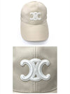 Triomphe Cotton Ball Cap Vanilla - CELINE - BALAAN 6