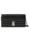 Women's Detachable Strap Quilted Leather Lola Cross Bag Black Palladium - BURBERRY - BALAAN 2