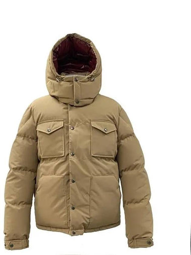 FORNAS padded down jacket 1A00152 57843 - MONCLER - BALAAN 1