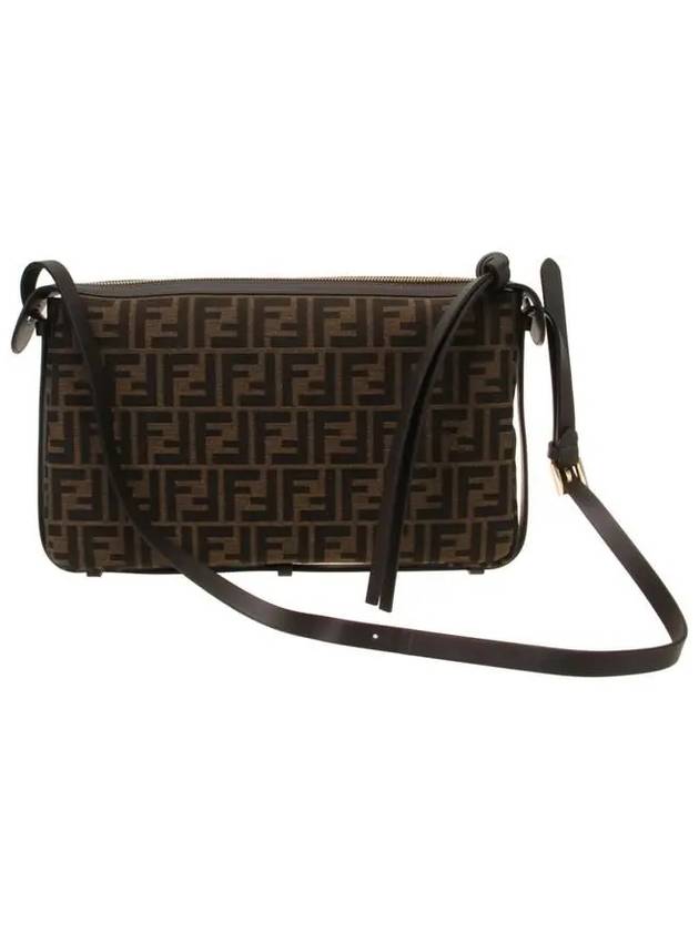 FF Jacquard Shoulder Bag Brown - FENDI - BALAAN 4