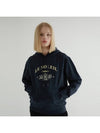 Luster Basket Hoodie Navy - LE SOLEIL MATINEE - BALAAN 3