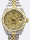 Rolex 79173 Women s Watch - ROLEX - BALAAN 1