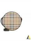 Lewis Check Pattern Round Cross Bag Beige - BURBERRY - BALAAN 2