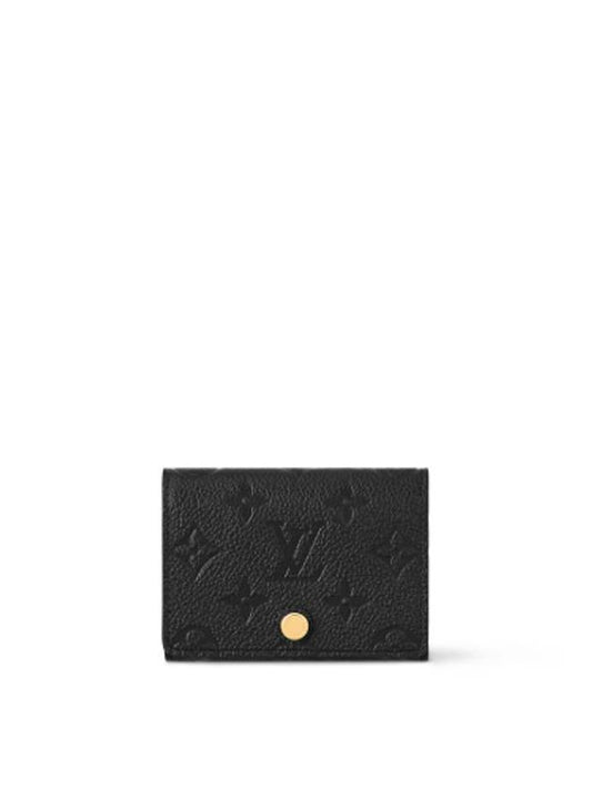 Monogram Embossed Leather Card Wallet Black - LOUIS VUITTON - BALAAN 2