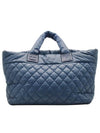 Navy Cocoon Bag 10740 - CHANEL - BALAAN 5