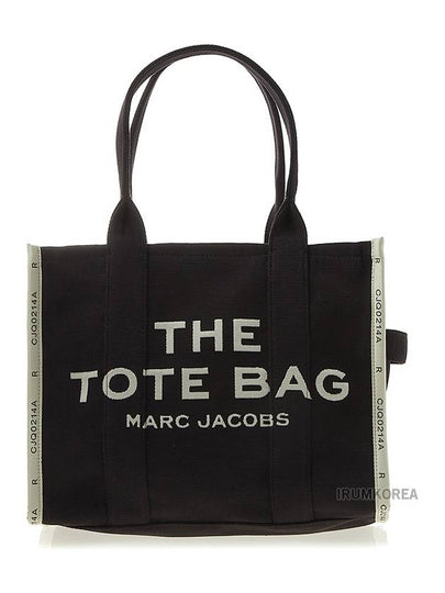 Logo Jacquard Large Tote Bag Black - MARC JACOBS - BALAAN 2